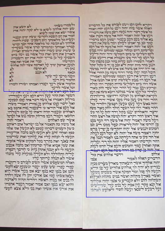 tanakh